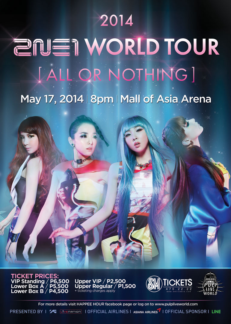 sm entertainment dating ban