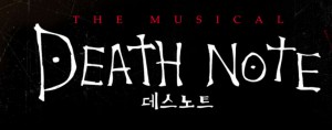 death note musical
