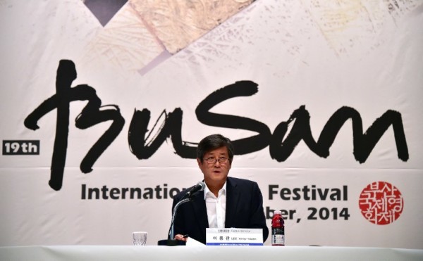 Lee Yong-Kwan, director of the Busan International Film Festival (BIFF), speaks during a press conference in Seoul on September 2, 2014. The October 2-11 festival in the southern port city of Busan will feature 314 movies from 79 countries, including 98 having their world premiers. AFP PHOTO / JUNG YEON-JE / AFP PHOTO / JUNG YEON-JE