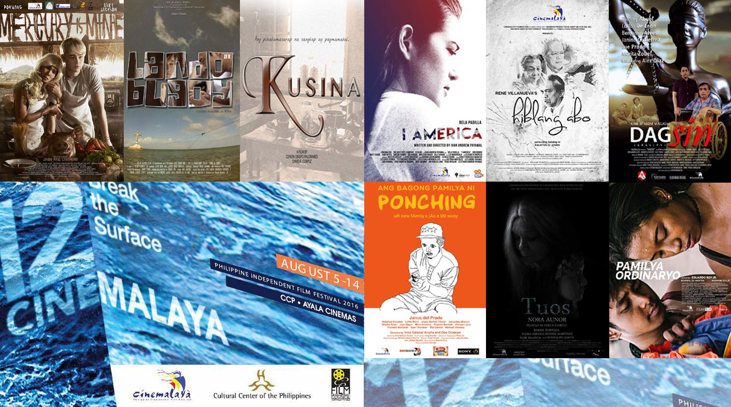 Cinemalya-posters-inquirer