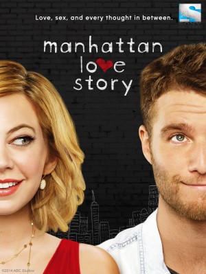 Manhattan Love Story - with copyright