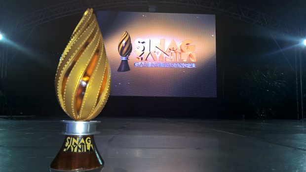 The Sinag Maynila Film Festival trophy