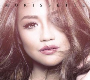 MORISSETTE. Releases self-titled debut album. 