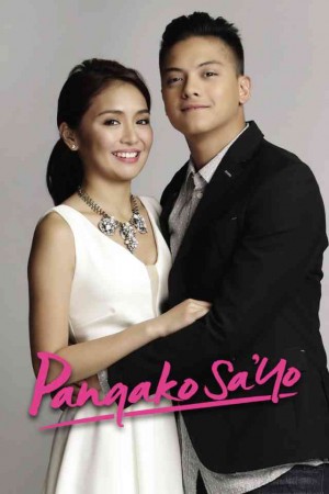 DANIEL Padilla bulked up for his first young adult role  with partner Kathryn Bernardo. 