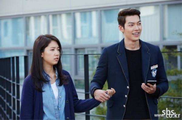 Scene from "The Heirs" (SBS)