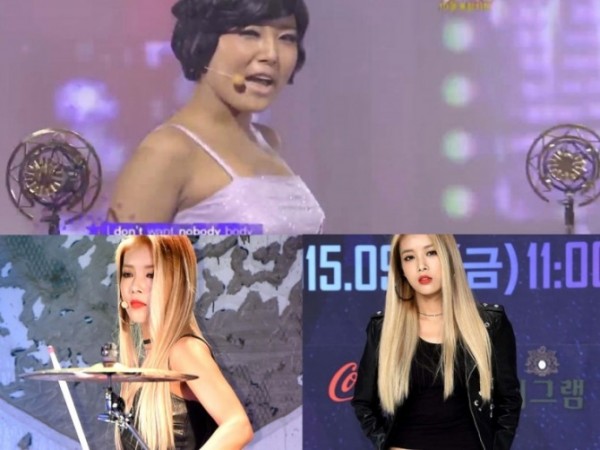 yubin before and after