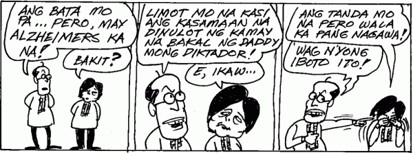 A. Lipin, March 5, 2016