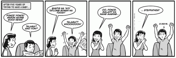 Subok Lang, March 12, 2016