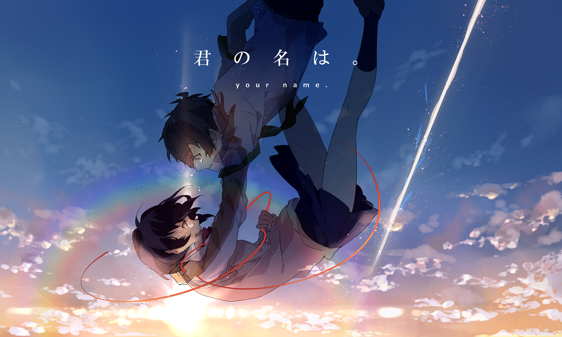 Kimi no Na wa' (Your Name.) now hailed as highest grossing anime film -  Entertainment - The Jakarta Post