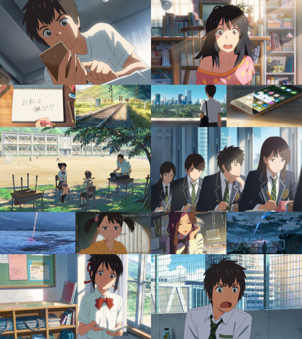 How 'Your Name' Became Japan's Biggest Movie in Years - The Atlantic