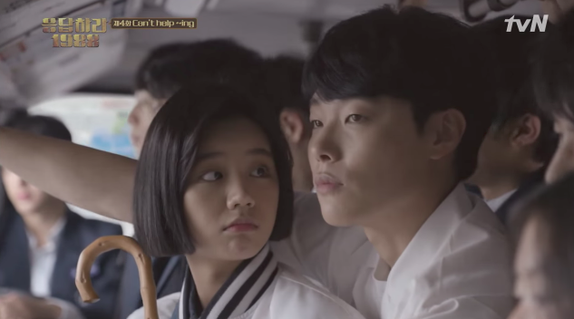 ‘Reply 1988’ stars Hyeri, Ryu Jun-yeol confirm romance | Inquirer ...