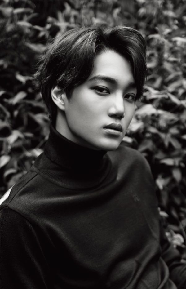 EXO member Kai gets cast in new K-drama | Inquirer Entertainment