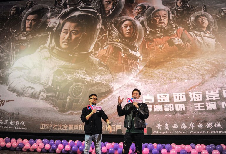 China sci-fi blockbuster blasts off at the box office