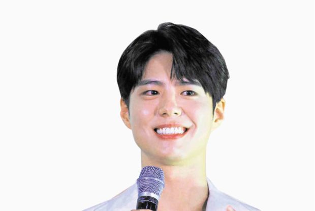 Things to tick off Park Bo-gum’s bucket list before he turns 40