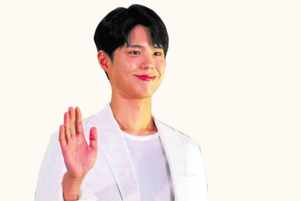 Things to tick off Park Bo-gum’s bucket list before he turns 40