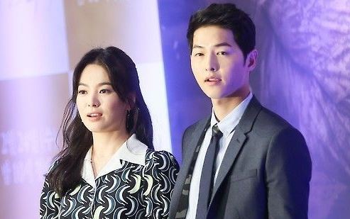 Song-Song couple