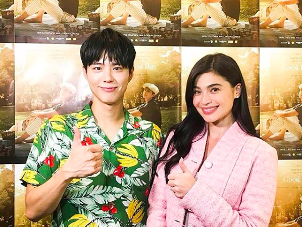 Park Bo-gum sweetly responds to Anne Curtis’ Twitter post