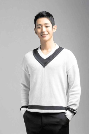 Jung Hae-in’s ‘One Summer Night’ tour in PH set on Sept. 28