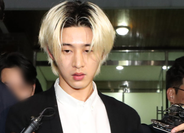 K-Pop: B.I admits drug use, ex-YG chief to be summoned over alleged cover-up