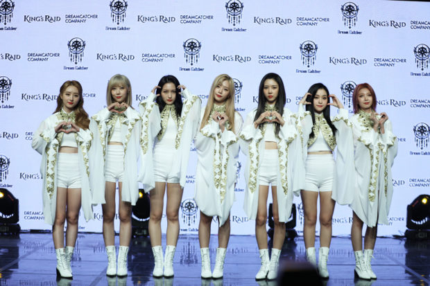 K-Pop: Dreamcatcher’s video game fantasy gets real with ‘Raid of Dream’