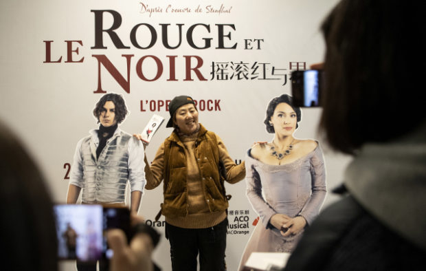 French musicals in China