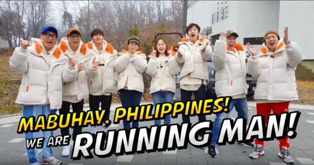 Cast of Korean variety show 'Running Man' coming to Manila in 2020