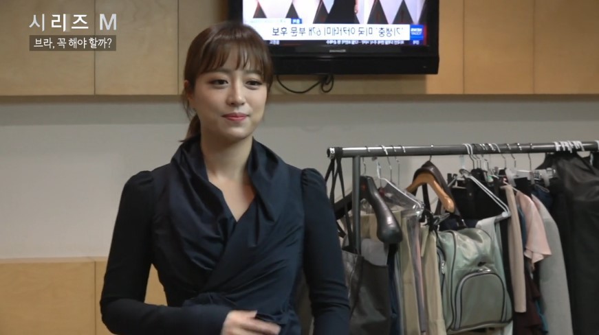 'I loved it': Korean news presenter goes bra-free for a day for documentary