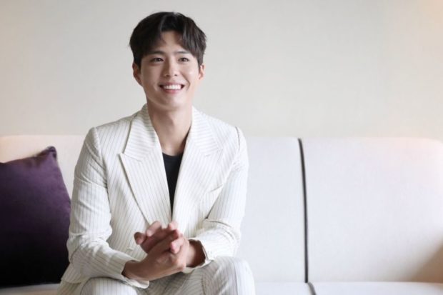 With Only 12 Days Left Till Park Bo Gum's Enlistment, New Still