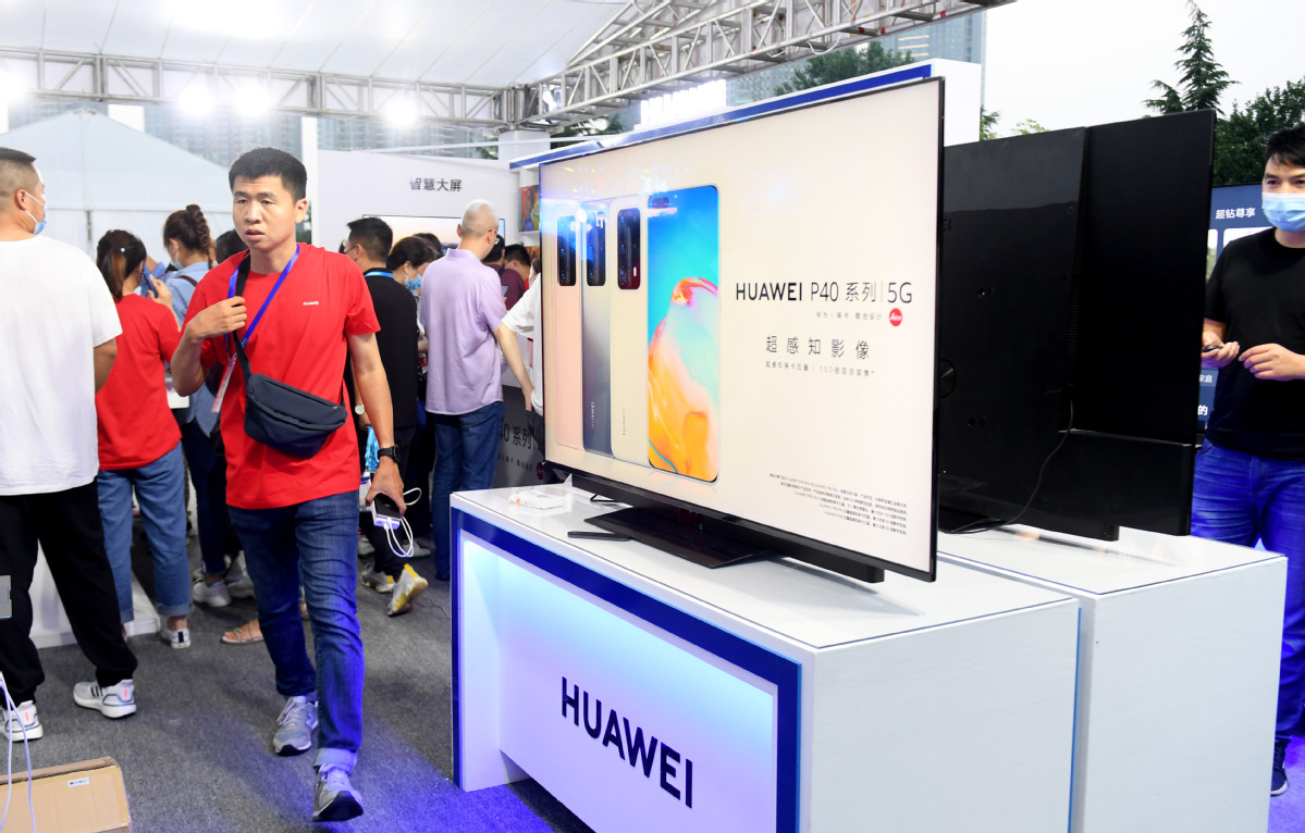 smart TV Huawei store Beijing china