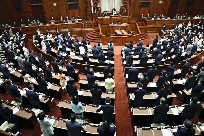 plenary session Japan house of councillors