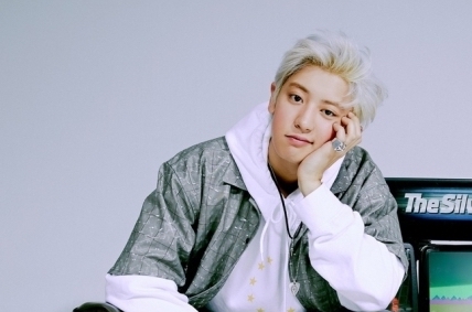 EXO's Chanyeol addresses fans after 4 months | Inquirer Entertainment