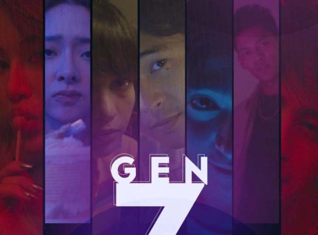 gen-z-what-a-groundbreaking-generational-tv-series-inquirer-entertainment