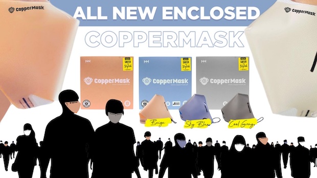 CopperMask 01