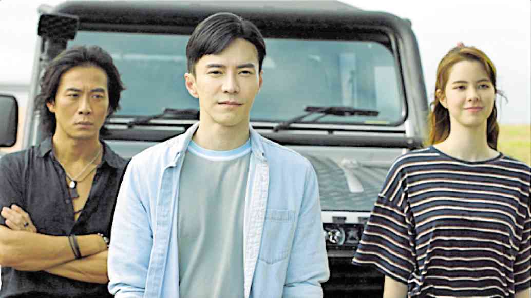 Horror stories, onscreen and off, from &#39;The Ferryman&#39; cast | Inquirer  Entertainment