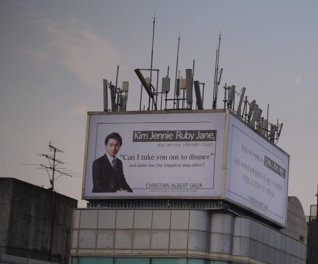 xian gaza billboard seoul