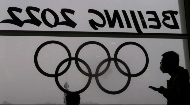 media center TV ratings winter olympics reuters