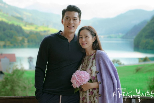 Crash Landing On You' Couple Hyun Bin, Son Ye-Jin To Wed In Private  Ceremony | Inquirer Entertainment