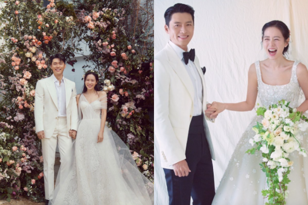Look: Hyun Bin, Son Ye-Jin'S Official Wedding Photos Revealed Ahead Of  Ceremony | Inquirer Entertainment
