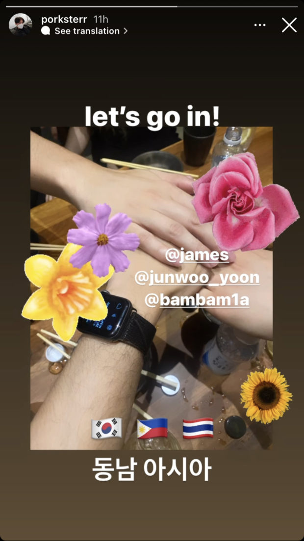 James Reid collaboration with BamBam?  IGS