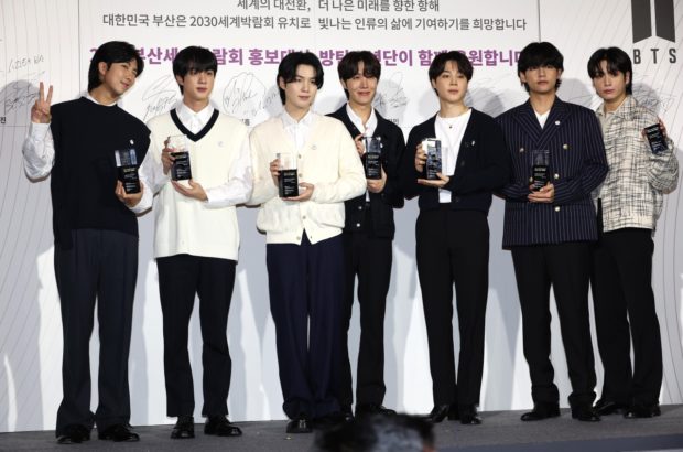 Free Bts Concert In Busan Faces Snowballing Concerns | Inquirer  Entertainment