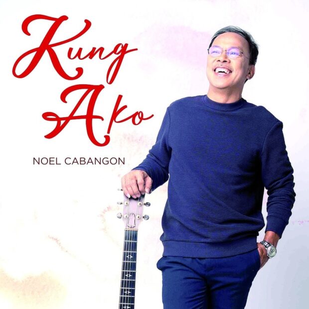 The digital cover of ‘Kung Ako’ by Noel Cabangon
