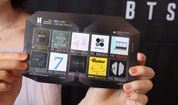 Korea Post will start sales of BTS' 10th anniversary commemorative stamps at the local central post offices starting Tuesday.
