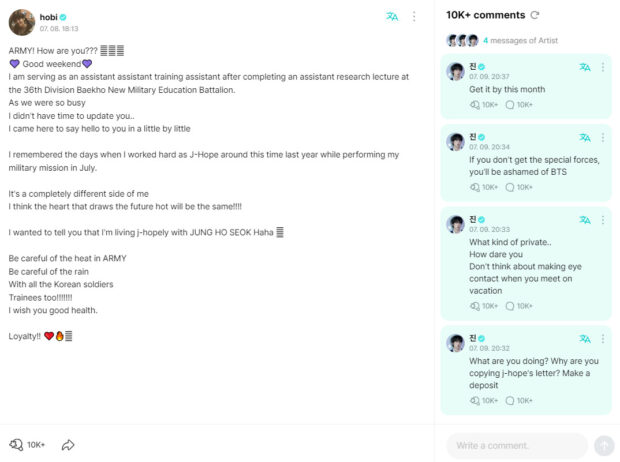Jin's message on Weverse. Image: Screengrab from Weverse via The Korea Herald