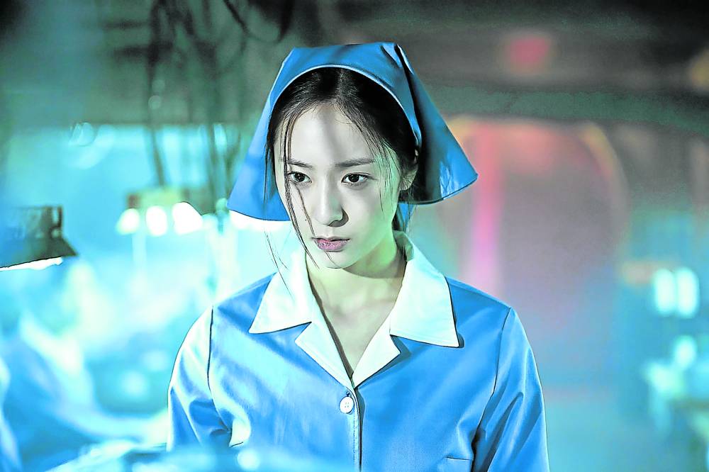 Krystal Jung as Han Yurim