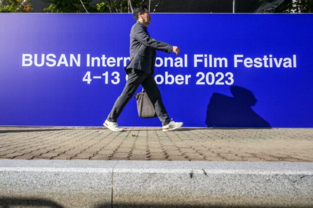  28th Busan International Film Festival signage.jpg
