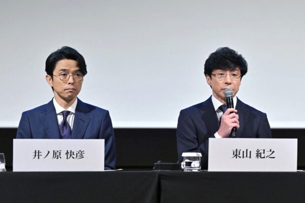 Noriyuki Higashiyama (right) and Yoshihiko Inohara (left).jpg 