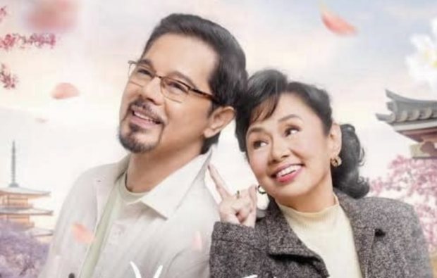 Christopher de Leon and Vilma Santos in the poster for the MMFF entry "When I Met You in Tokyo." Image from Instagram / @vilmarosarecto