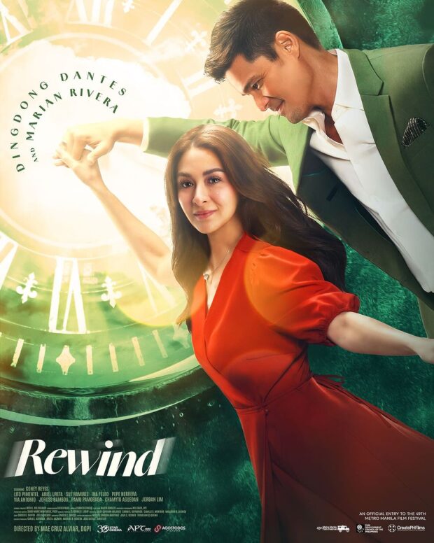 Marian Rivera & Dingdong Dantes (DongYan) in Rewind's official movie poster | via Star Cinema 