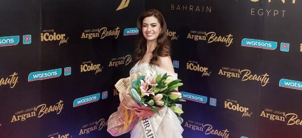 Miss Universe Bahrain Lujane Yacoub. Image: Armin P. Adina/INQUIRER.net