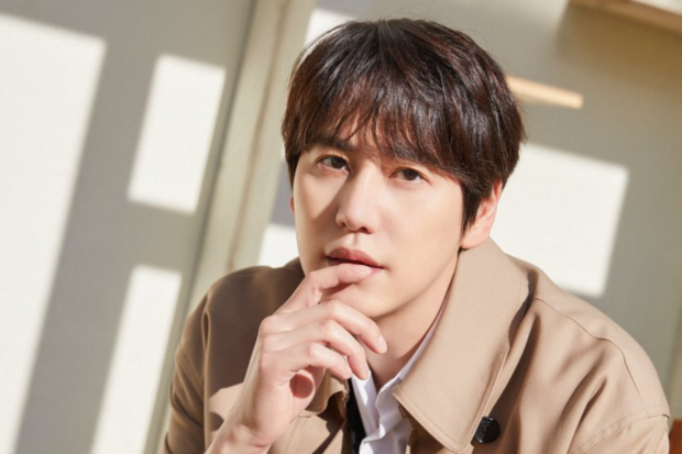 Super Junior's Kyuhyun suffers injury after knife attack in dressing room